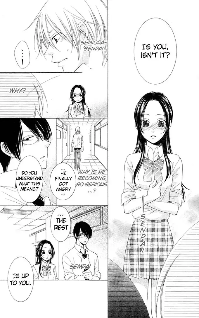 Boku wa Kiss de Uso wo Tsuku Chapter 5 28